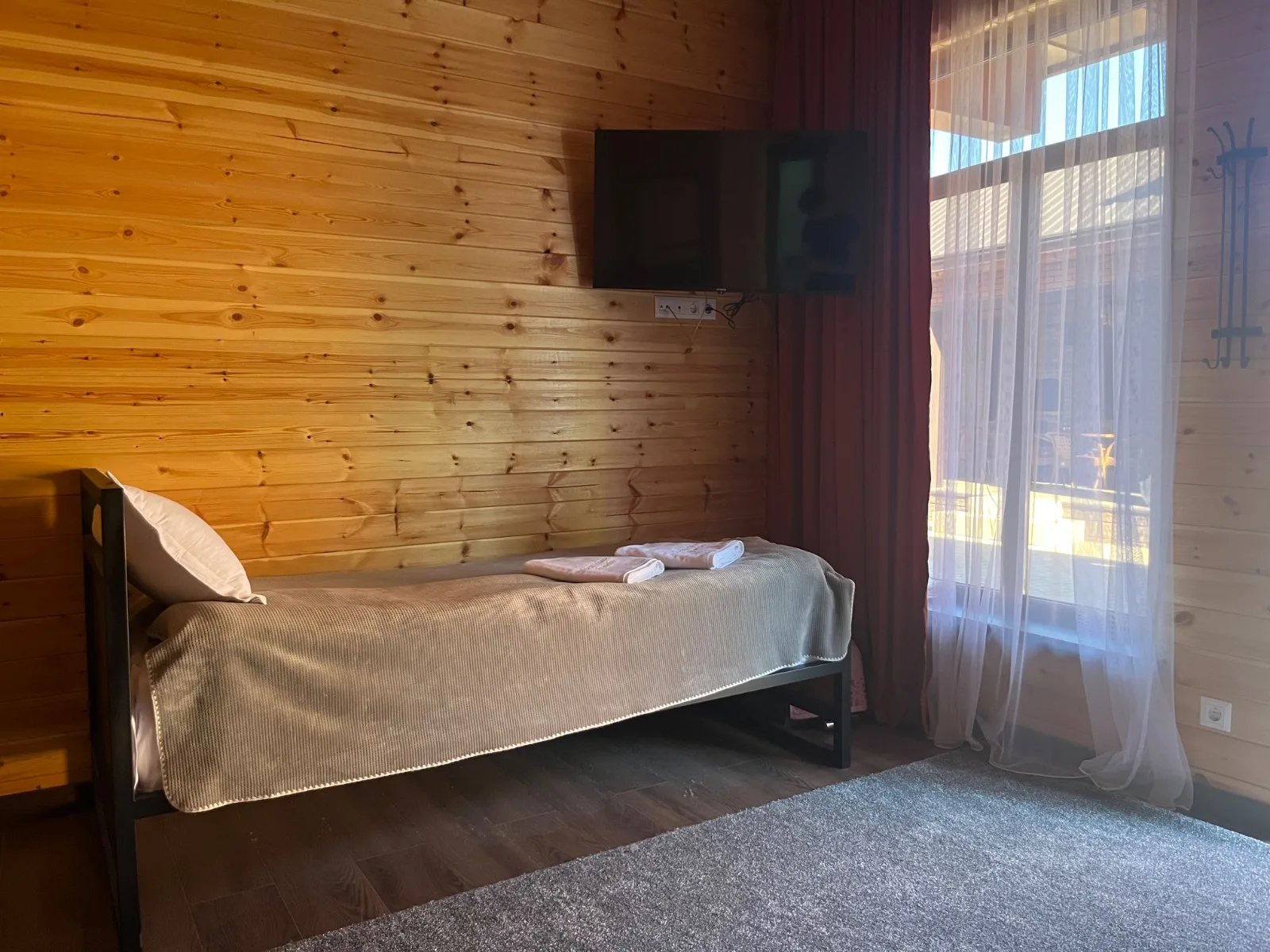 Номер 1
