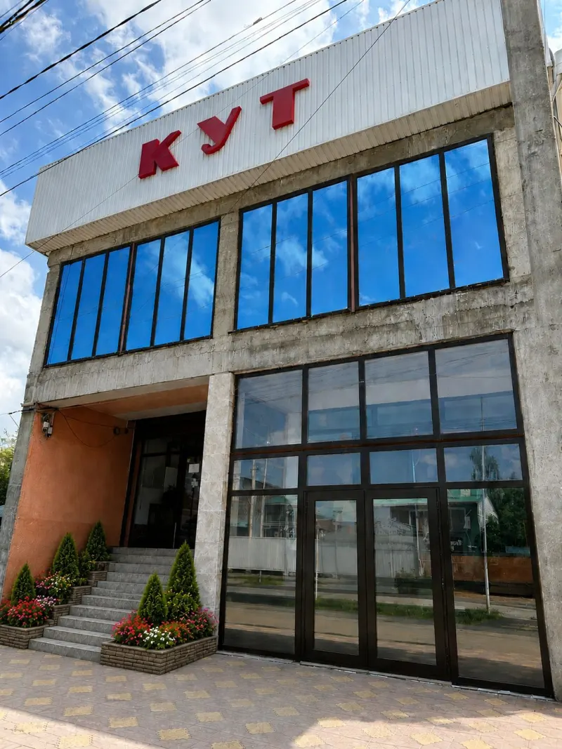 Гостевой дом Кут в Каракол